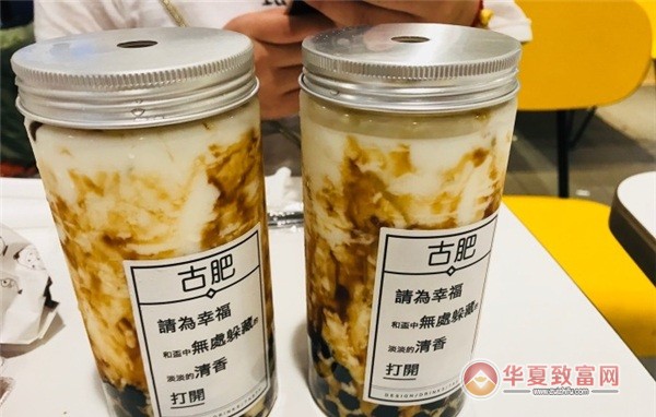 古肥饮品加盟